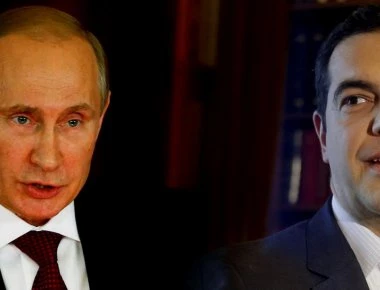 Οργή Μόσχας για τις προβοκάτσιες Α.Τσίπρα στην ΔΕΘ